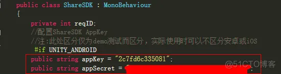 unity pc 调用java unity怎么调用sdk_unity pc 调用java_08